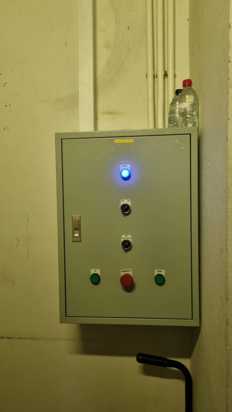 ELECTRICAL CONTROL PANEL